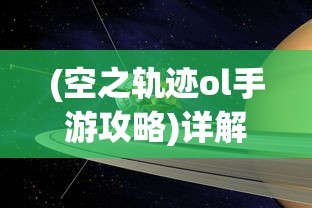 (逆转封神)封神小人物逆袭，一部多元解读的奇幻史诗