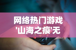 (妙法慧心攻略答题详解)妙法慧心攻略2022，深度解析与常见问题解答