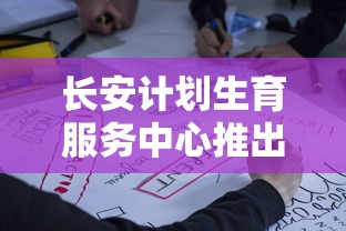 (炉石传说账号交易平台在哪)炉石传说账号交易平台，揭秘虚拟市场的秘密与问题