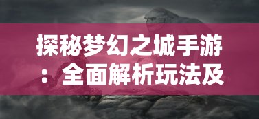 (王者一刀996版本传奇怎么设置接受好友)王者一刀996，游戏版本解析与深度探讨