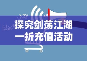 (小米三国谋定天下兑换码)小米三国，谋定天下是一部以小米公司为背景，融合了三国时期英雄豪杰故事的小说。以下是对该作品的补充内容、多元化分析、常见问答以及参考文献的整合。