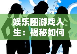 (第七史诗国际服和国服有什么区别)第七史诗国际服补充内容解析，多元视角下的游戏进化之路
