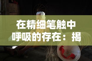 (机动战队机师属性有什么用)机动战队机师觉醒一览，揭秘机师的成长之路