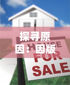 (魔兽天地劫完全攻略)魔兽地图天地劫纪念版攻略解析与常见问答