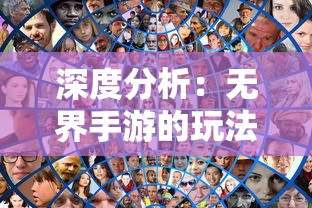 (古惑三国志大后期阵容)古惑三国志仙快速获得流程详解及多元化分析