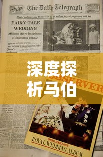(古惑三国志大后期阵容)古惑三国志仙快速获得流程详解及多元化分析