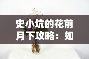 (零之战线什么时候上线)零之战线下架补充内容的原因分析及问题探讨