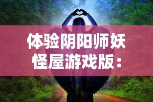 (零之轨迹完美图文攻略游民星空)零之轨迹完美图文攻略补充内容