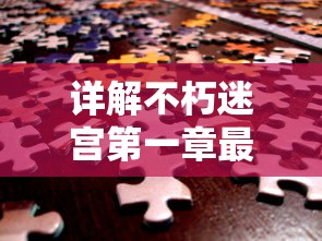 (极品飞车为什么停售)揭秘极品飞人停服之谜，多元化的分析与探讨