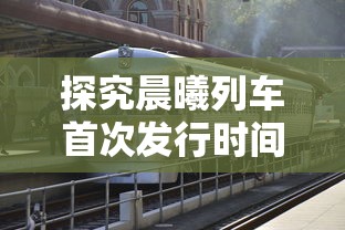 (山海异闻录插画)山海异闻录之妖错图公测补充内容分析及常见问答