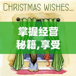 (tankio无敌版)深度解析Tank无敌免广告解锁全部车辆，功能、优势、常见问题及未来展望