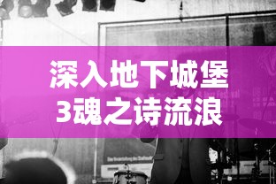 (机动战姬聚变官服是哪个)机动战姬聚变渠道服，深度解析与常见问题解答