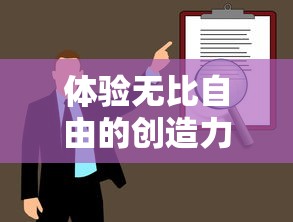 (口袋妖怪塞尔号)口袋妖怪赛尔号攻略，全方位解析与常见问题解答