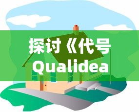 (春秋战国时期的公主有哪些)春秋战国时期是中国历史上一个充满变革和动荡的时期，这个时期的公主们也成为了历史的见证者和参与者。她们不仅拥有贵族的身份，更是政治联姻的重要工具。本文将从多个角度对春秋战国时期的公主进行分析介绍，并提出一些问题。