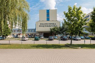 (边境理工学院 排名)边境211大学，教育边疆的明珠与挑战