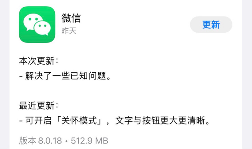 自暴自弃的人成为乍得ios下载安装-自暴自弃的人成为乍得完整版手游下载v.7.72 自暴自弃的人成为乍得ios下载安装-自暴自弃的人成为乍得完整版手游下载v.7.72