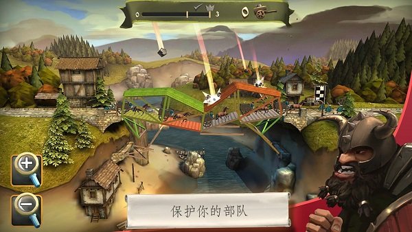 构造竞技场单机版下载中文版-构造竞技场最新版v.7.54