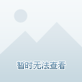 掘地求财联机版汉化版下载-掘地求财联机版玩穿越下载v.7.28