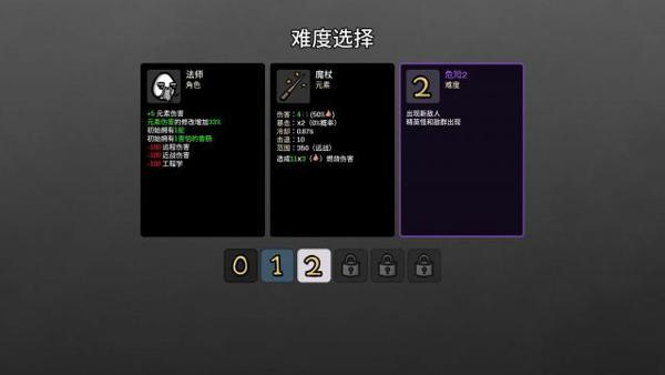 宿舍躺平模拟器内置菜单版官方下载-宿舍躺平模拟器内置菜单版无限金币内购版下载v.6.27