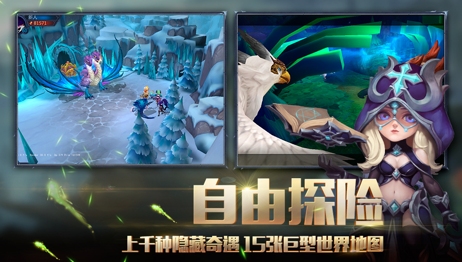 苍雾世界国际服最新版无限代币中文版下载-苍雾世界国际服最新官方版下载v.8.58