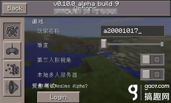 我的世界1.22国际版手机汉化中文版下载-我的世界1.22国际版钻石下载v.6.88