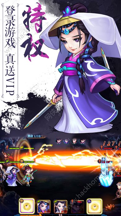 利爪大乱斗汉化下载手机版-利爪大乱斗官方版下载v.2.12