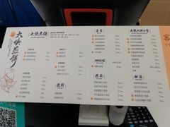 大侠你超勇内置功能菜单下载安装-大侠你超勇最新版煎饼店免广告下载v.2.34 大侠你超勇内置功能菜单下载安装-大侠你超勇最新版煎饼店免广告下载v.2.34