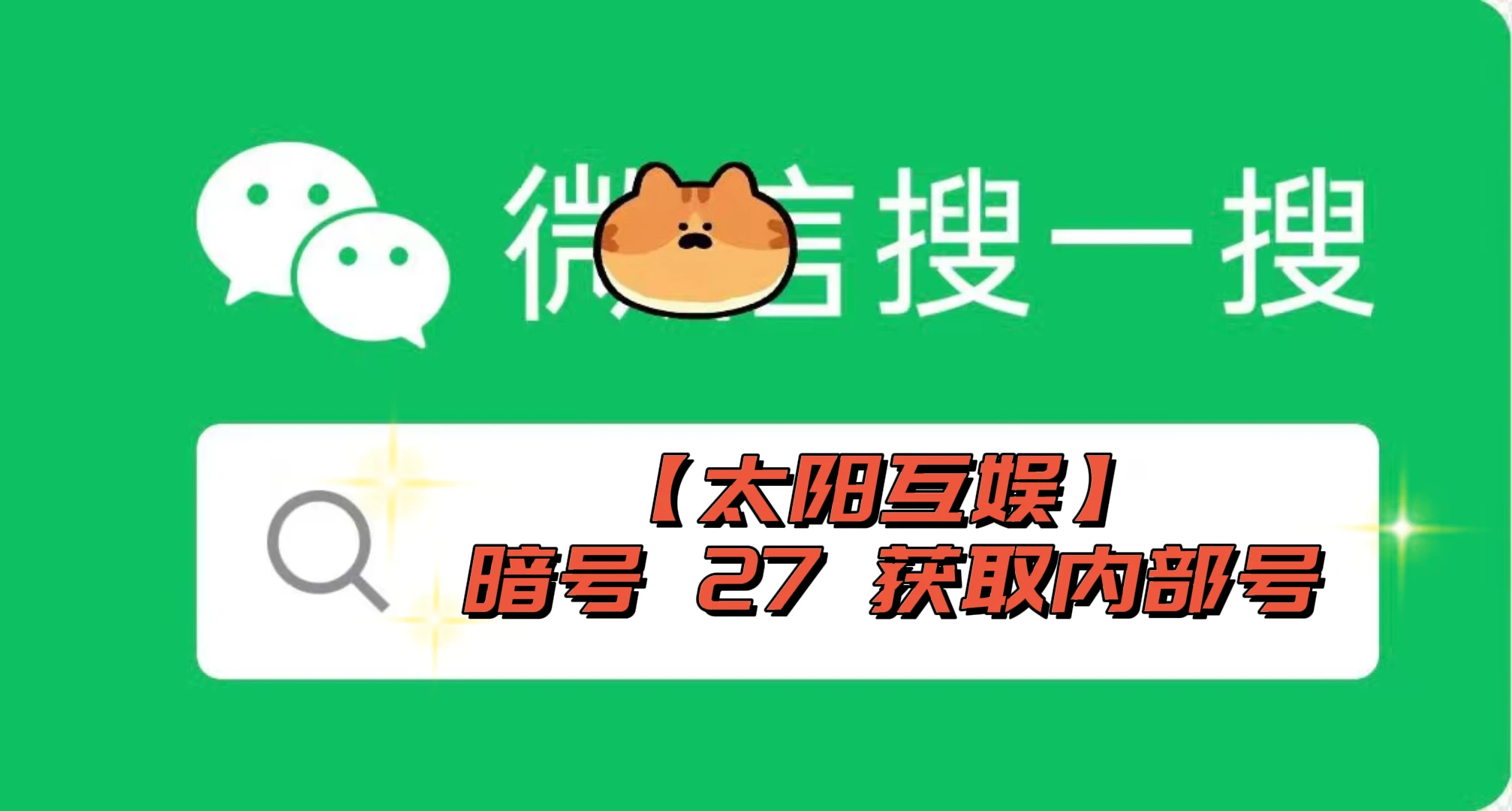 出发吧麦芬港澳台服2024最新版本下载-出发吧麦芬港澳台服最新版下载安卓v.0.54 出发吧麦芬港澳台服2024最新版本下载-出发吧麦芬港澳台服最新版下载安卓v.0.54