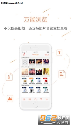 猫猫喵喵内置功能菜单下载-猫猫喵喵下载安卓v.2.57