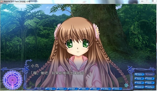OZRewrite下载最新版-OZRewrite最新版v.8.17