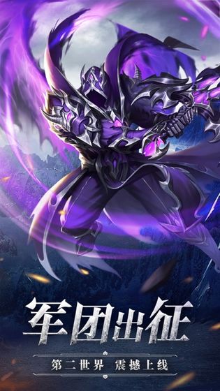 代号奇与骑士游戏-代号奇与骑士联机下载最新版v.0.14 代号奇与骑士游戏-代号奇与骑士联机下载最新版v.0.14