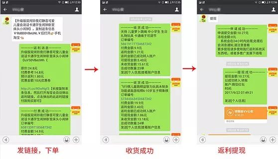 我的快递人生可化妆无广告版下载-我的快递人生内置作弊菜单下载v.5.93