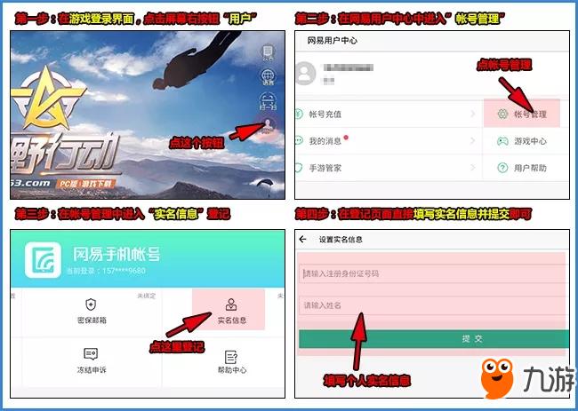 deepestsword免广告版不需要实名认证下载-deepestsword无敌版v.0.59