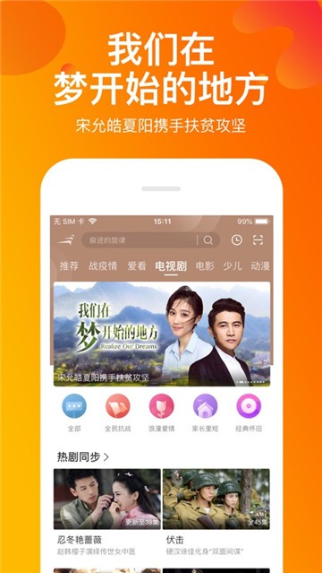 面容下载手机版-面容无限金币免广告版下载v.3.93