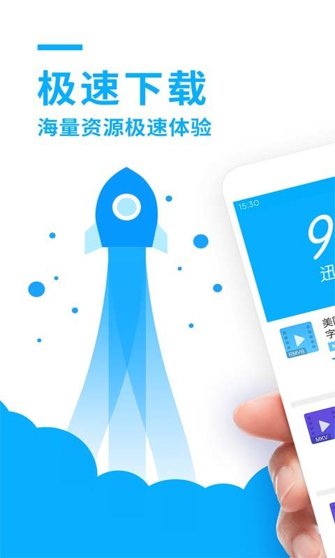 面容下载手机版-面容无限金币免广告版下载v.3.93