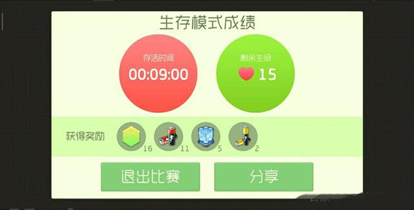 蓬莱0.1折汉化版下载安装-蓬莱0.1折内置功能菜单下载v.1.25