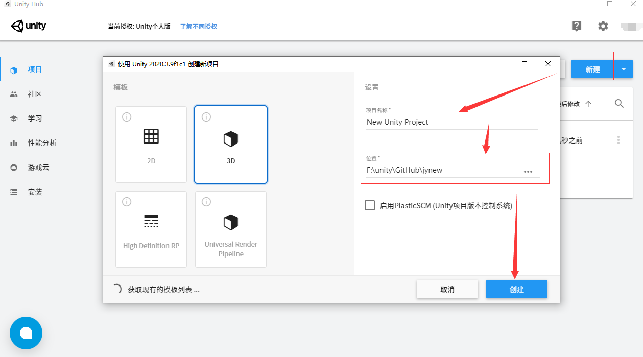 金庸群侠传3D重制版ios下载安装-金庸群侠传3D重制版手机版游戏下载v.8.12 金庸群侠传3D重制版ios下载安装-金庸群侠传3D重制版手机版游戏下载v.8.12