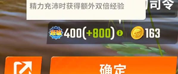 欢乐钓鱼大师安卓版下载最新版-欢乐钓鱼大师安卓版微信小程序（暂未上线）v.2.86