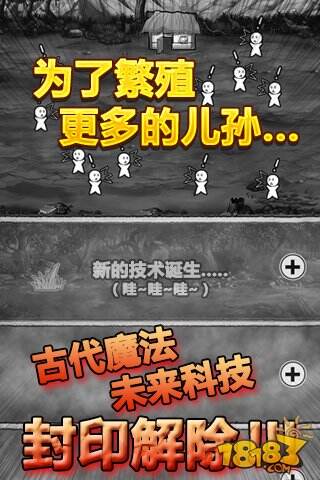 愚公移大山正版下载-愚公移大山下载中文版v.7.11 愚公移大山正版下载-愚公移大山下载中文版v.7.11