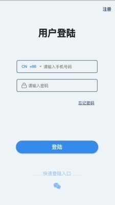nextbot追逐1.2.6版本中文下载手机版-nextbot追逐1.2.6版本游戏安卓版下载v.7.27 nextbot追逐1.2.6版本中文下载手机版-nextbot追逐1.2.6版本游戏安卓版下载v.7.27