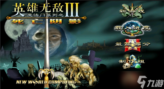 猛鬼的末日手游正版下载-猛鬼的末日官方下载v.4.35 猛鬼的末日手游正版下载-猛鬼的末日官方下载v.4.35