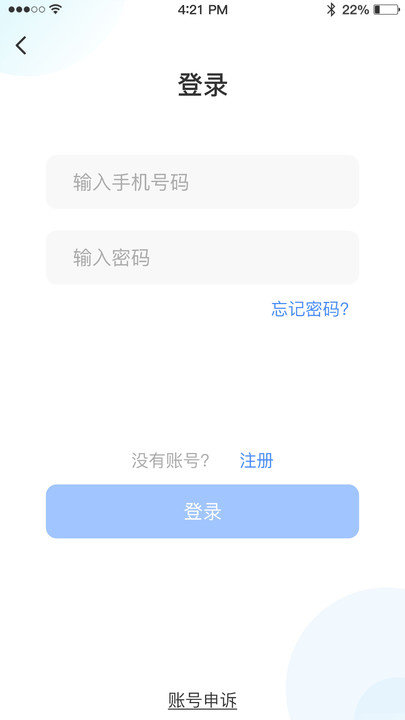宏宏答题手机版汉化版(暂未上线)-宏宏答题无限金币下载v.4.76 宏宏答题手机版汉化版(暂未上线)-宏宏答题无限金币下载v.4.76