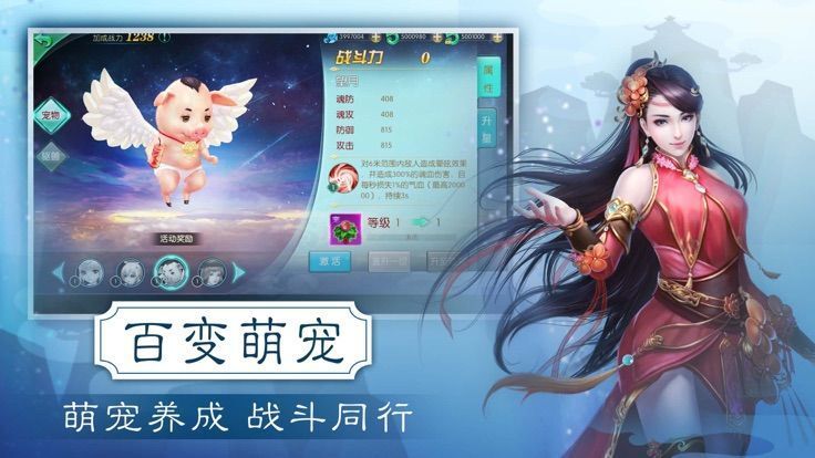 安静书萝卜刀整理3d游戏下载-安静书萝卜刀整理手机版最新下载v.2.25 安静书萝卜刀整理3d游戏下载-安静书萝卜刀整理手机版最新下载v.2.25
