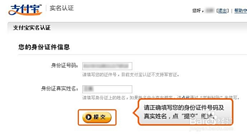 旺财不能停钞票版下载-旺财不能停内置菜单不用实名认证下载v.7.31