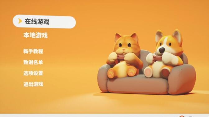 Party Animals手机版下载安卓-Party Animals手机版内购免费版v.1.67