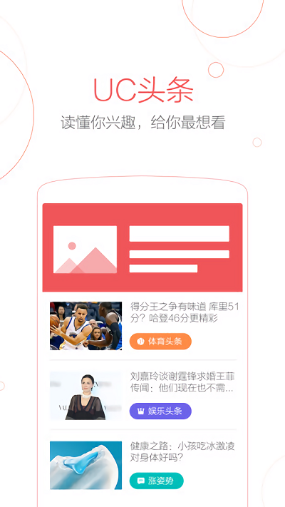 语气友好转换器无广告版下载-语气友好转换器最新版安卓版下载v.9.74