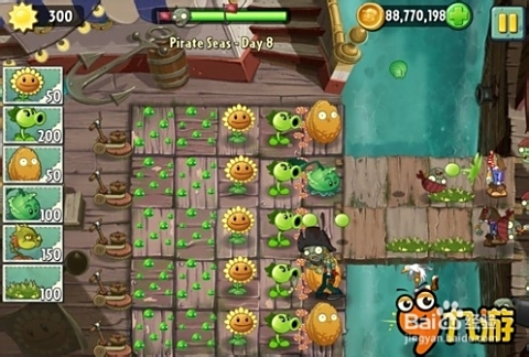 植物大战僵尸精华版1.1.0游戏iOS下载-植物大战僵尸精华版1.1.0金币免广告最新版2024下载v.1.47