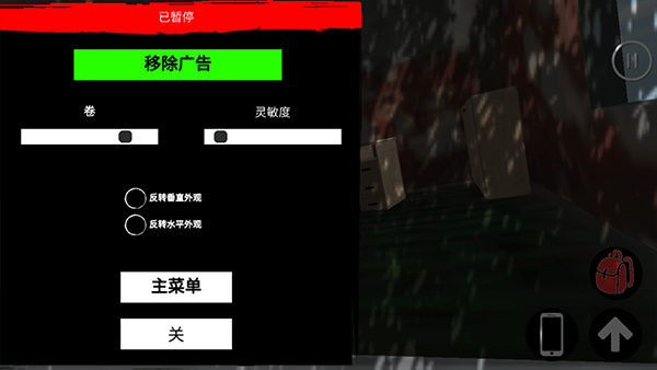 主播模拟器2中文版2024新版下载-主播模拟器2中文版中文内置作弊菜单下载v.4.12