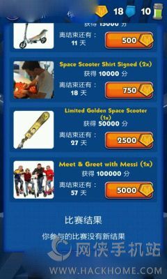 出售宇宙内置作弊菜单版下载-出售宇宙无限金币mod下载v.4.40