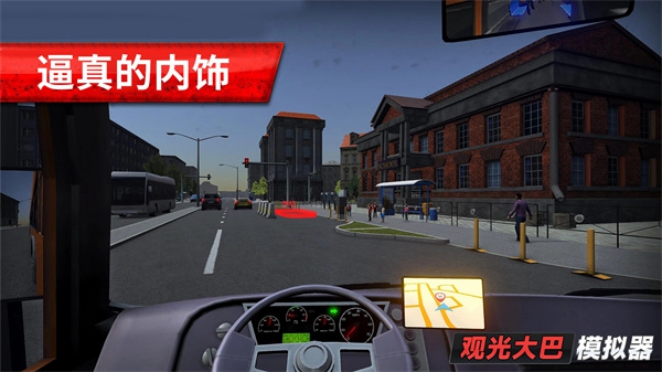 公交驾驶挑战城镇叠叠乐下载-公交驾驶挑战2下载v.5.10